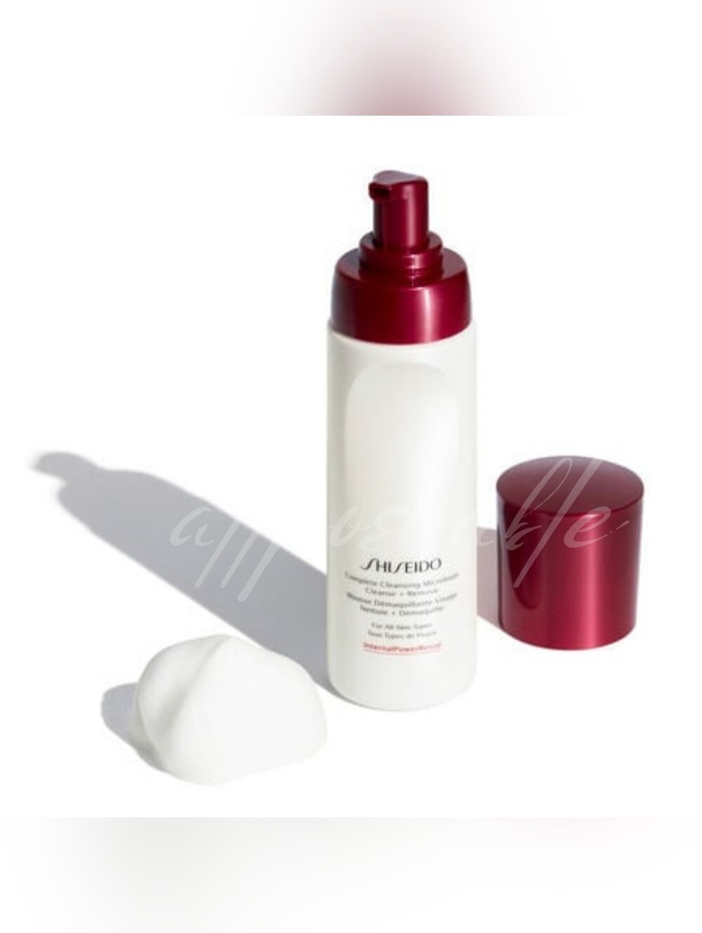 ❗️ONLY ONE❗️ Shiseido Complete Cleansing Microfoam - Cleanse & Remove